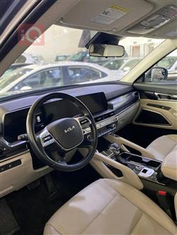 كيا تيلوريد